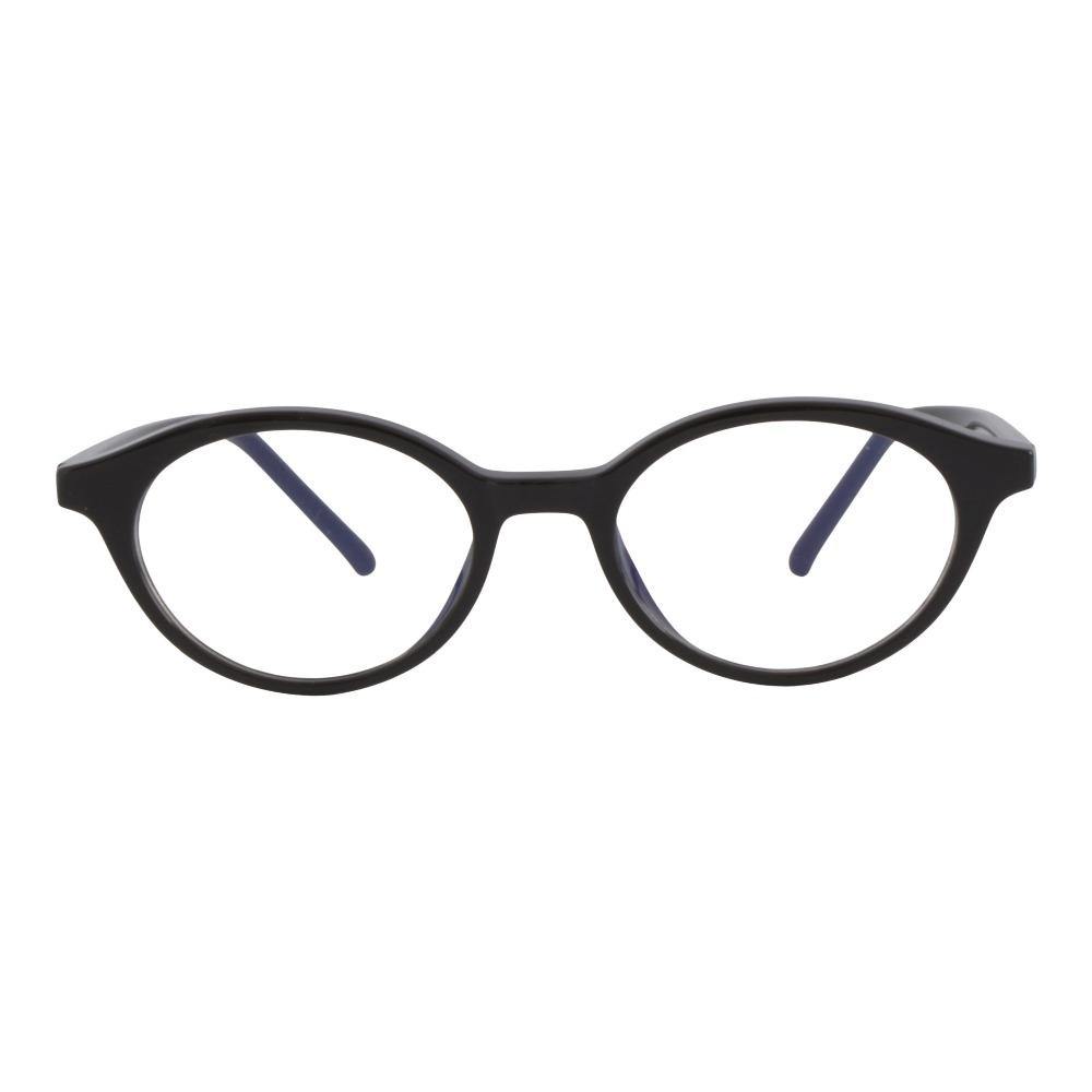 Ares Blue Glasses